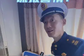 消防员“谎报警情”？#吴大嘴聊消防视频封面