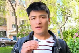 手机突然不上网了怎么办？ 教你一招如何解除流量封顶。 #手机技巧 #手机小知识 #手机小技巧 #手机知识 #实用小技巧