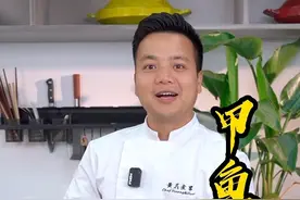 甲鱼（水鱼）两吃，豆豉干焖甲鱼肉，豆豉和甲鱼原来也是那么配的，干香浓陏，豉香味十足，甲鱼壳做汤，鲜甜#广东美食推荐官 #抖音美食推荐官