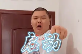 地铁跑酷启动！#地铁跑酷牛津版本 #地铁跑酷燃跑一夏视频封面