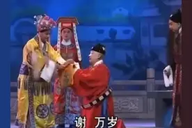 当官不为民做主，不如回家卖红薯视频封面