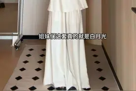 眼光到位，穿什么都是顶配#梨形身材穿搭 #穿出高级感 #温柔风穿搭 #千金小姐 #约会穿搭