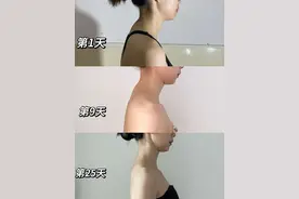 4分钟改善圆肩驼背，头前倾，富贵包！ #体态纠正 #圆肩驼背 #开肩美背 #体态调整 #少女背视频封面