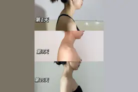 4分钟改善圆肩驼背，头前倾，富贵包！ #体态纠正 #圆肩驼背 #开肩美背 #体态调整 #少女背视频封面