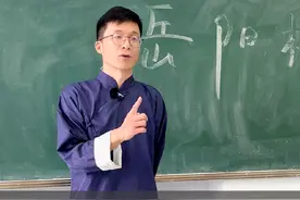 北京语文名师全文背诵《岳阳楼记》#语文#初中语文#学霸秘籍#文言文背诵视频封面