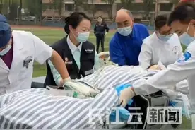 26分钟紧急转运，湖北大冶重伤患者抵汉手术视频封面