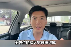科目二手动挡如何控制车速平稳防止熄火 #科目二 #驾校学车 #手动挡 #驾考宝典 #创作灵感视频封面