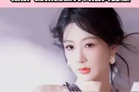 紫妹终于遇到了最懂她的代言！#杨紫丸美全球品牌代言人#杨紫首谈置顶自己 #丸美胶原小金针面霜