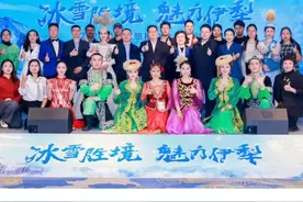 “牧歌昭苏，天马故乡！欢迎郑州以及全国各地的朋友来到我的美丽家乡昭苏观光做客！”#昭苏 #万人说新疆 #伊犁冰雪游视频封面