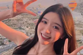 当我感受到浪漫时总想和你分享 #报备视频封面