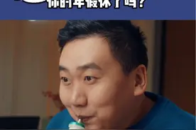 年末了放松下吧，该休的年假休一休，给自己一点甜头~#李子园 #新年甜一回喝瓶李子园