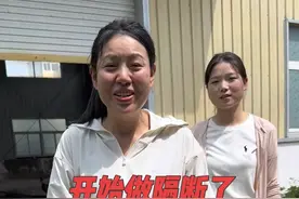 开始在厂房里做隔断了，很多网友说厂房不适合住人，那就在这里工作，再重新找个住的地方，中午给来干活的乡亲们做大锅饭，被大家夸了又夸，希望我们的事业越做越大，能够提供更多的就业岗位！#新农人计划2025