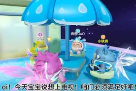 这么帅的闪电狗真的不再多看两眼吗！#蛋仔派对 #eggy爱挤视频封面