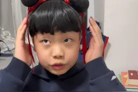 一不小心，孩子当上了校长 #爸爸带娃 #孩子教育 #你家孩子也这样吗 #一定要看到最后 #寓教于乐寓学于趣视频封面