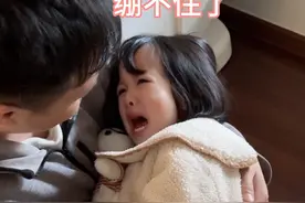 这一刻，所有的思念、委屈、依赖都化作了这一句“我也想你啦” #骗你生女儿 #又是被女儿治愈的一天 #每一个幸福瞬间都值得被记录 #萌娃年度关键帧 #妈马咪新风向视频封面