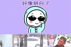 为啥要借100，直接欠个30不行吗😓😓把大叔都搞懵了😂😂视频封面