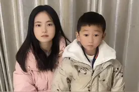 萌娃知识分享 #涨知识#每天学习一点点#童言童语#彭小澎吖视频封面