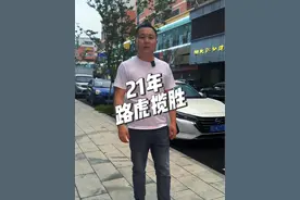 为了心中的路虎梦买了单，你无需多言，揽胜自会为你发言#路虎揽胜