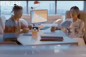 #dou上热门 #剧情 #我的观影报告 #时光正好#秦海璐  李依曉  一个人過的很好找男人干什麼😎