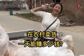 日子是寻常普通的 生活是自己的 我们要把每一天过得并不寻常视频封面