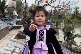 #亲子教育 #儿童安全 #内容启发搜索 #自然奇境科普季 #万物皆可种草搜