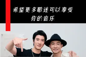 第一视角体验@王力宏 的演唱会，坐在台下的观众该有多享受😎 这个live现场我先替你们听了！#畊宏的FridayNight #王力宏 #王力宏广州演唱会视频封面