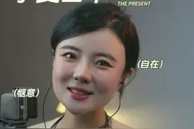 努力永远是当下的的事！#努力成为更好的自己 #生活感悟 #抖音小助手