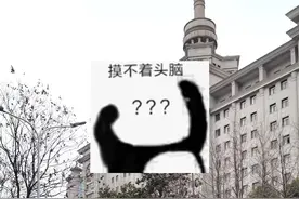 春日限定！@饿了么武汉 🌸樱花骑手惊喜现身武汉街头。武汉小哥亲手打造#樱花 版电动车，满满都是对外地游客的热忱心意。特附上湖北赏樱地图，公主王子们请截图保存，一起#相约湖北赏樱花。 #知音湖北花舞人间视频封面
