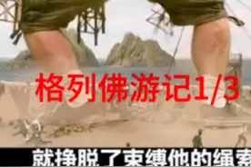 #命运的承诺大结局 #心中若有桃花源何处不是水云间视频封面