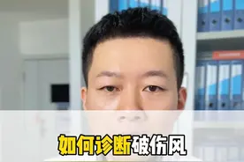 如何诊断破伤风 不靠检查，全靠医生经验，全身肌肉都可能痉挛，要去有治疗经验的医院治疗#破伤风 #肌肉痉挛 #抽搐 #张口困难