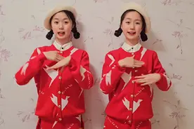 新年必发的手势舞我们先来哈！#布丁糖糖 #过年氛围提前搞起来了 #中国我的爱@李昕融一家视频封面