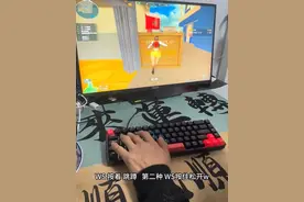 你学废了吗？#穿越火线 #身法教学 #干货教学视频封面