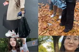 高校的叔叔阿姨们 不同高校学生被叫叔叔阿姨后的搞笑反应第三十一期#南京大学 #东南大学 #南京财经大学 #南京中医药大学 #当代大学生精神状态视频封面