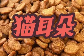 婆婆做猫耳朵详细教程来了，香甜酥脆，大人小孩都爱吃 #农村美食 #我的乡村生活 #老人小孩都爱吃 #猫耳朵美食视频封面