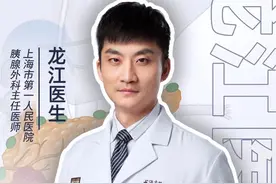 什么是药物临床试验？#临床试验#癌症#硬核健康科普行动 #医途暖光 #医学科普视频封面