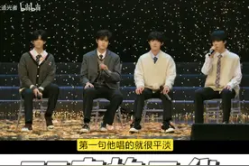 【TF家族三代《愿与愁》官拍+饭拍reaction】blx勿入
