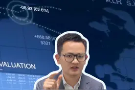 用现金购买别人用USDT买的京东E卡挣差价，会有法律问题吗？#usdt #京东e卡 #礼品卡 #掩隐罪 #法律咨询视频封面