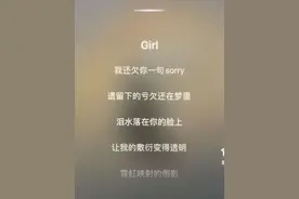 那些我对你承诺的 #无声卡清唱 #先说谎的人 #h3r3