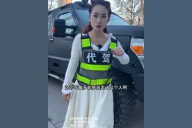 能说实话吗……#汽车#乔治巴顿#越野视频封面