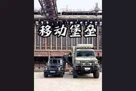 大G在它面前就是弟弟，硬核越野房车乌尼莫克，今天它来了#重卡房车 #乌尼莫克 #奔驰大g #硬派越野视频封面