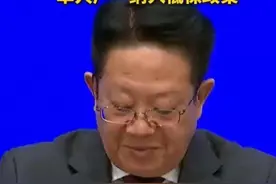 民政部：全面落实低保边缘家庭中重残、重病人员参照“单人户”纳入低保政策视频封面