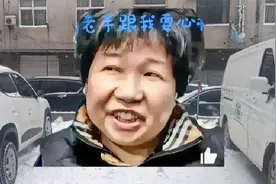 杜新枝自证清白只需拿出92出生证就行了，为什么不呢？视频封面