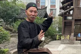 上周没直播，拍戏切咯，给书友们放点花絮嘛！#李伯清 #vlog日常 #傻儿师长视频封面