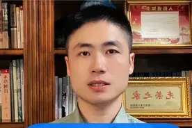 大专生在部队升本科，有三种途径#参军入伍#参军知识 #大专生参军视频封面