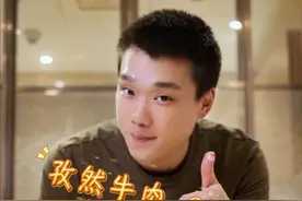 潜水回家，第一次称体重，数字把我惊呆了🤯 开始猛练！当然，吃也不能落下～ 减重！！！欢迎大家监督💪🏽 #我的厨房日记 #追雪的冬天 #冬日好友团建大会 #少吃多动视频封面