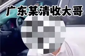 你买了抵押车，当面碰到清收的怎么办？#清收队 #清收队拖车 #抵押车视频封面