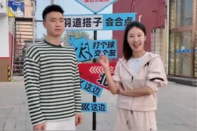 汽车保养学问多，跟着王老师种草汽车的宝藏搭子～#羽道同行有球必应#道达尔能源李宁李永波杯3v3#道达尔能源视频封面