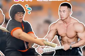 拔河比赛：我VS中国肌肉最大的一群人！竟然赢了！！！#可能是你见过最疯狂的拔河比赛 #肌肉猛男vs专业拔河队 #加伍磅健身嘉年华视频封面