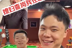 #天舒 #体育生 #再也不熬夜了 #00后运动员赛场的松弛感 #和伊利一起为中国加油 万万没有想到。视频封面