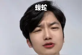 我也想要蝮蛇信物 #轻松入门暗区#暗区新版本风暴前夕#暗区赚钱攻略